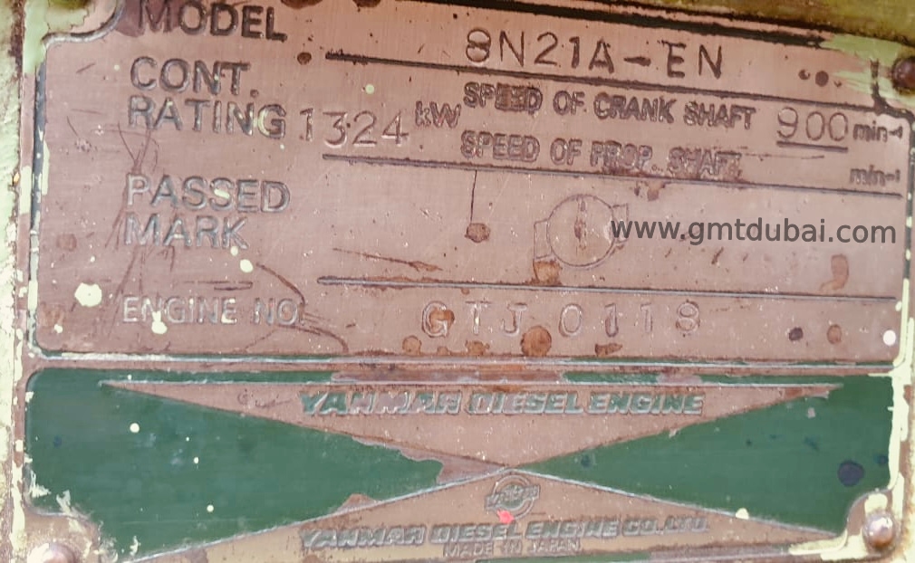 YANMAR – N21